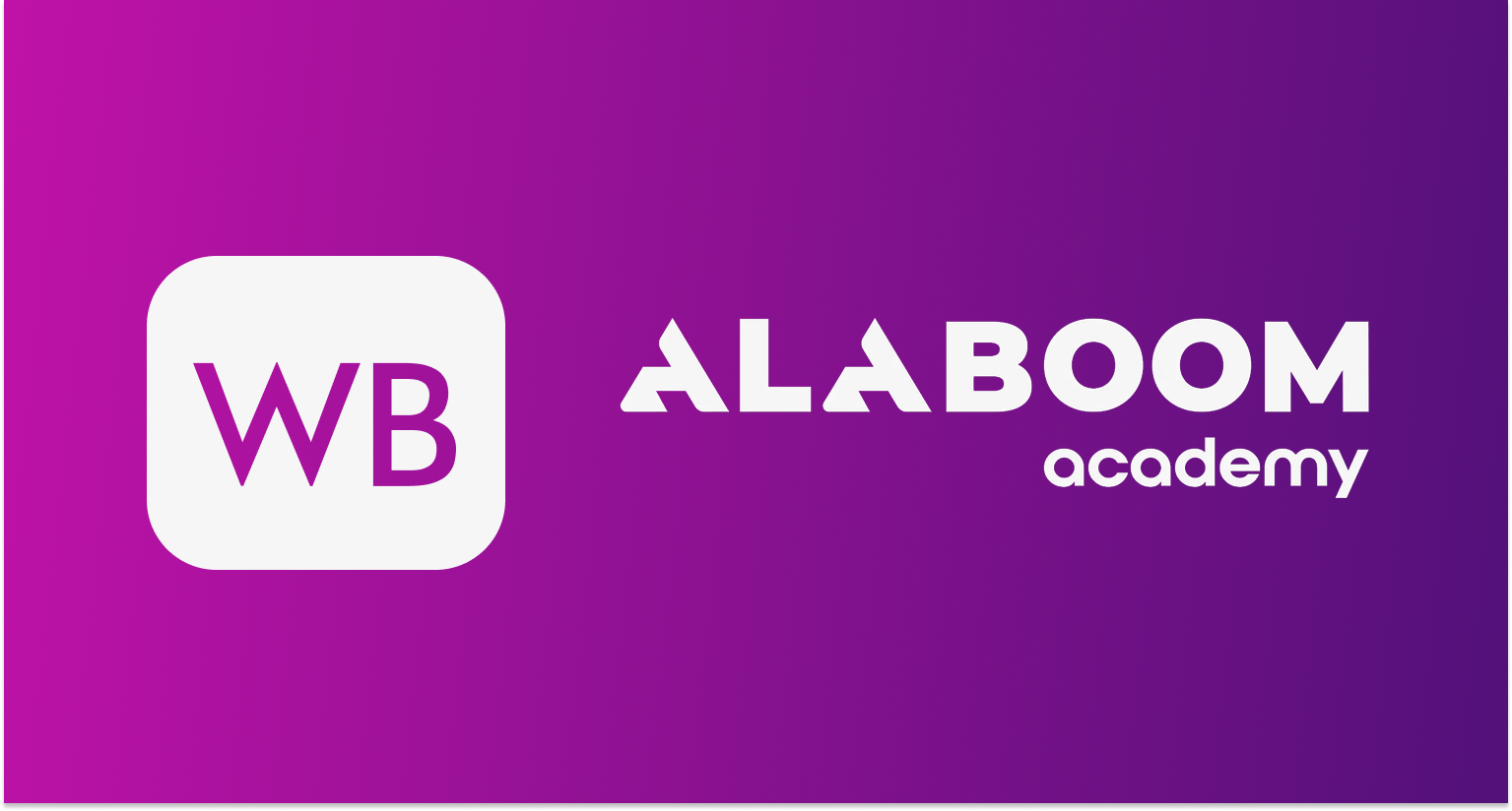 home.courses.1.title